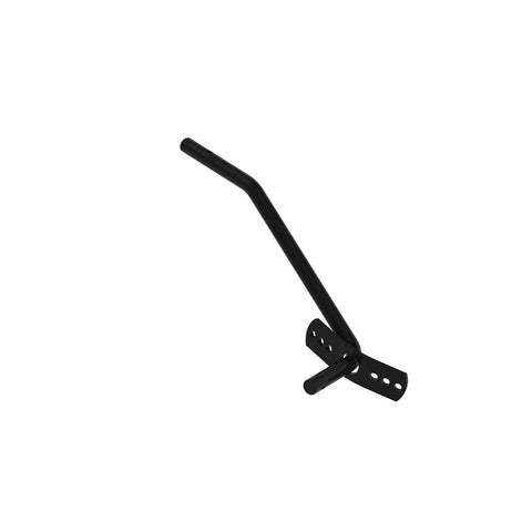 AA20168 Arm