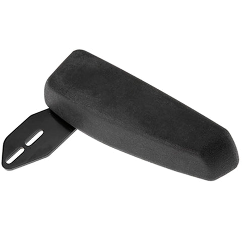 ARMREST