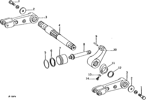 LIFT ARM