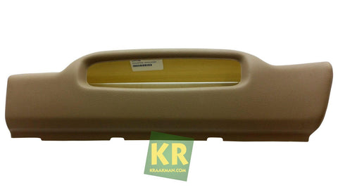 ACOUSTICAL UPHOLSTERY